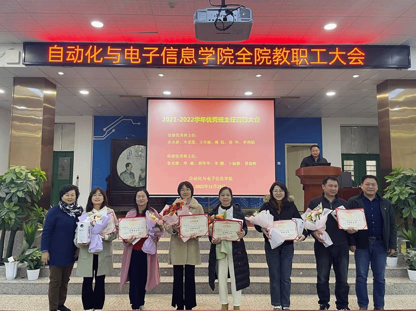 2a9b102cd4cee9718901578f652a5e2